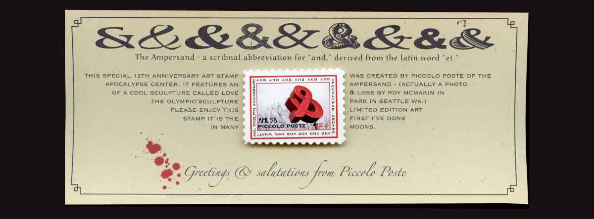 art-stamps-ampersand